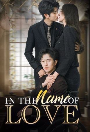 In the Name of Love