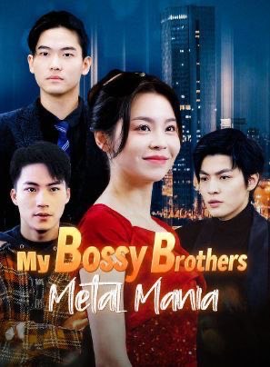 My Bossy Brothers Won’t Let Me Go