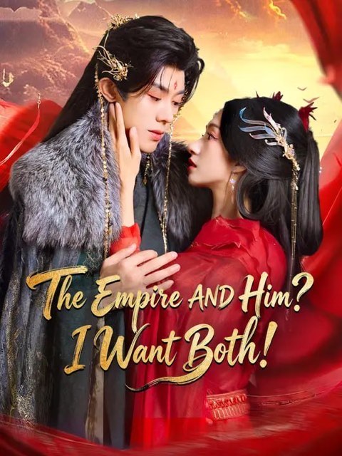 The Empire AND Him I Want Both