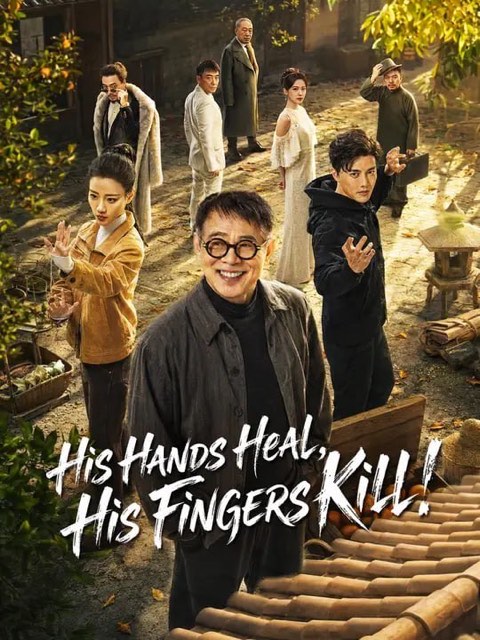 His Hands Heal His Fingers Kill