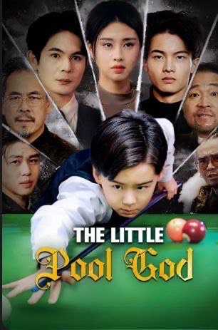 The Little Pool God
