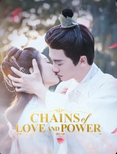 Chains of Love and Power