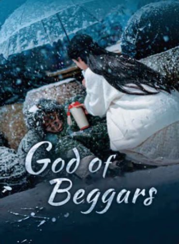 God of Beggars