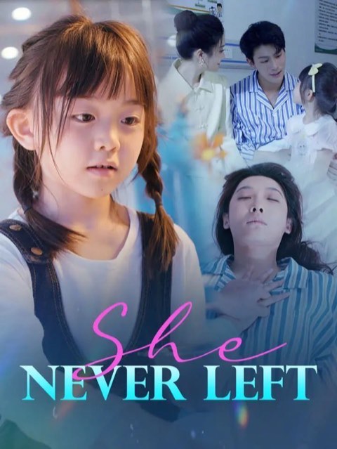 She Never Left