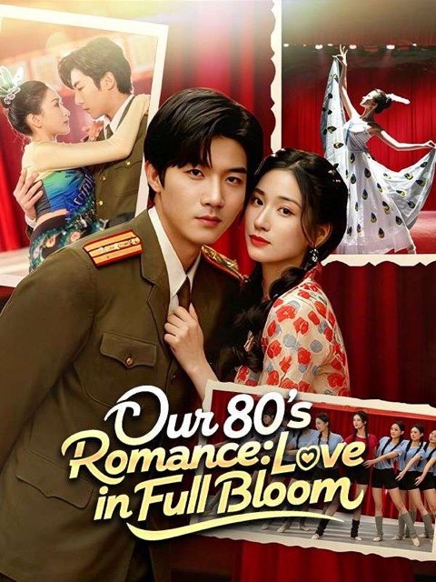 Our 80s Romance Love in Full Bloom