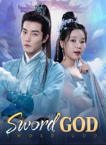 Sword God