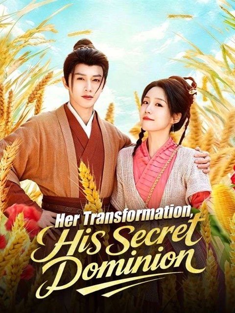 Her Transformation His Secret Dominion