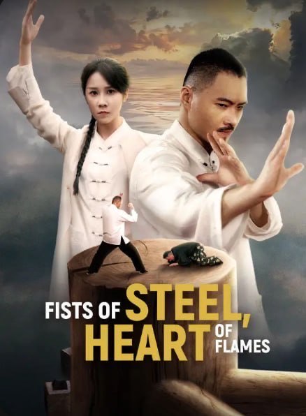 Fists of Steel Heart of Flames