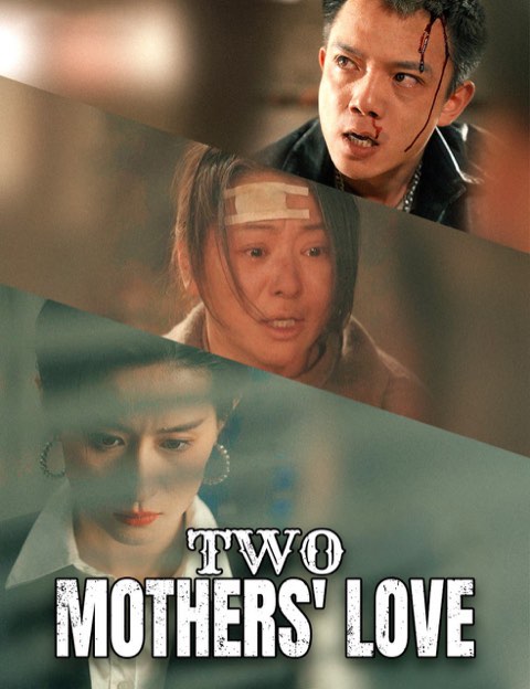 Two Mothers’ Love