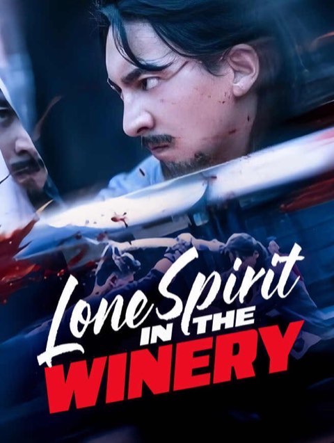 Lone Spirit in the Winery