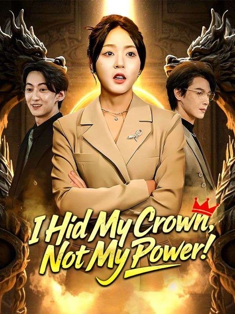 I Hid My Crown Not My Power