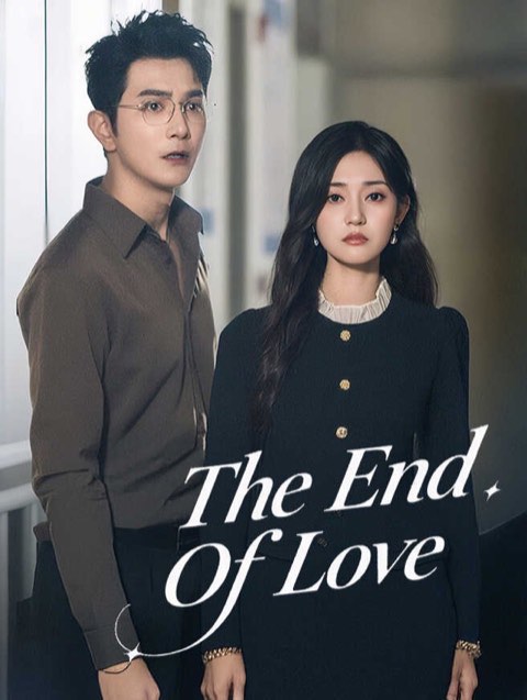 The End Of Love
