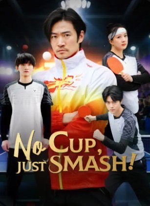 No Cup Just Smash