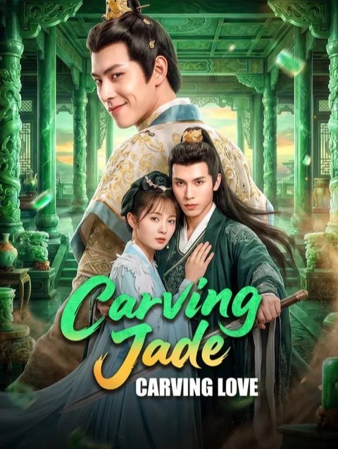 Carving Jade Carving Love