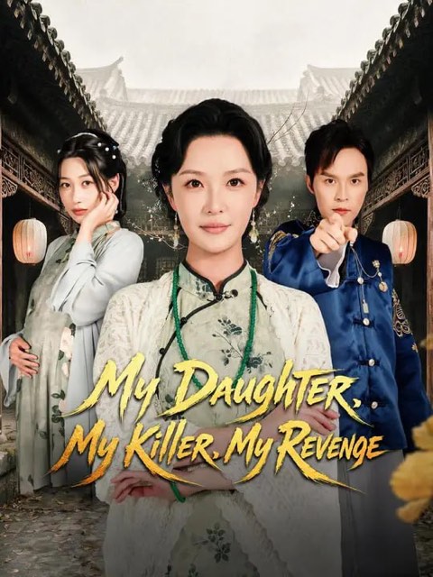 My Daughter My Killer My Revenge