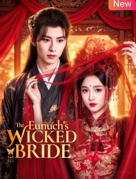 The Eunuch’s Wicked Bride