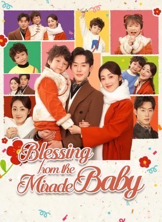 Blessing From The Miracle Baby