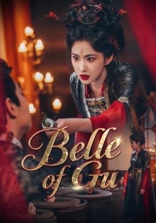 Belle of Gu / Curse Me Once Love Me Forever