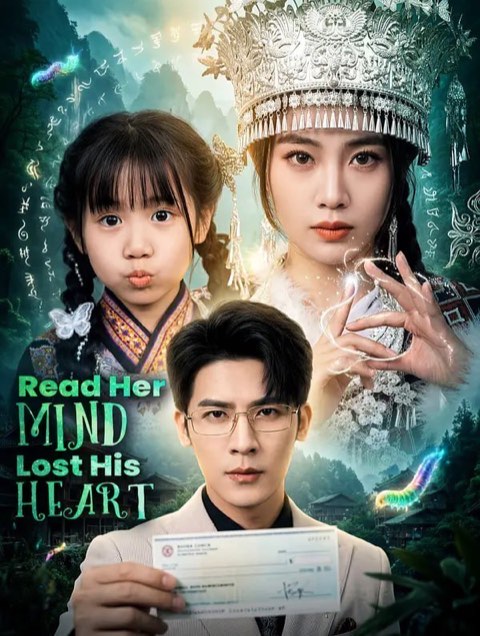Read Her Mind Lost His Heart