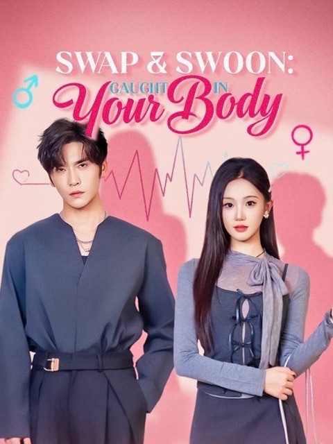 Swap & Swoon Caught in Your Body