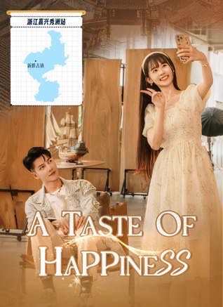 A Taste Of Happiness