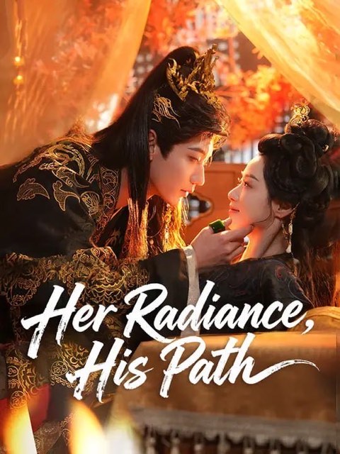 Her Radiance His Path