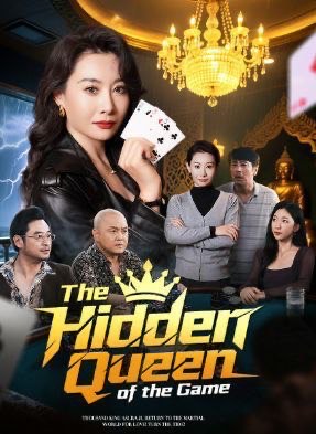 The Hidden Queen of the Game