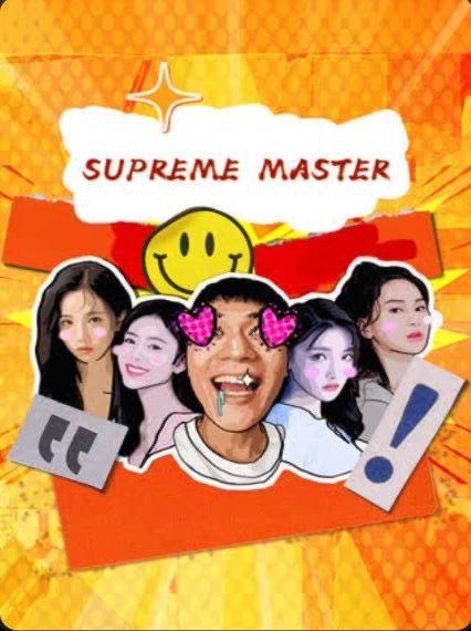 Supreme Master