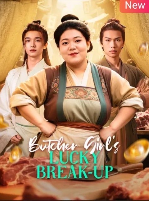 Butcher Girl’s Lucky Break Up