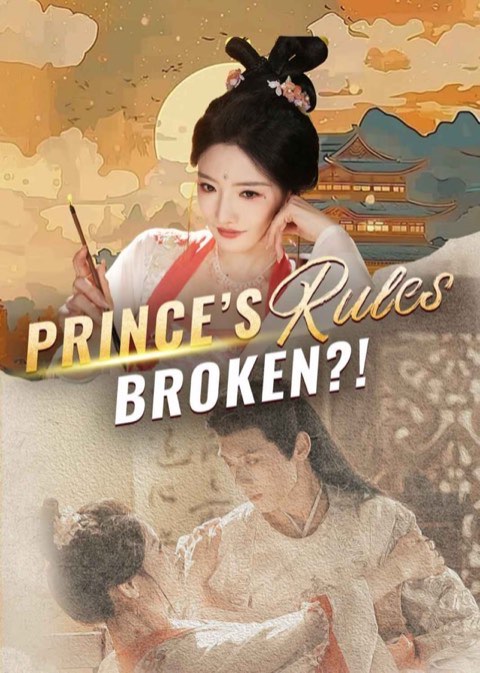 Prince’s Rules Broken