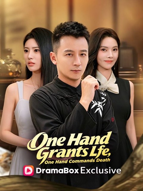 One Hand Grants Life One Hand Commands Death
