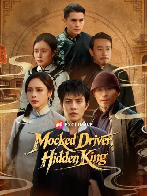 Mocked Driver Hidden King