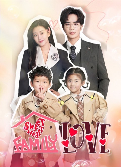 Sweetheart Family Love
