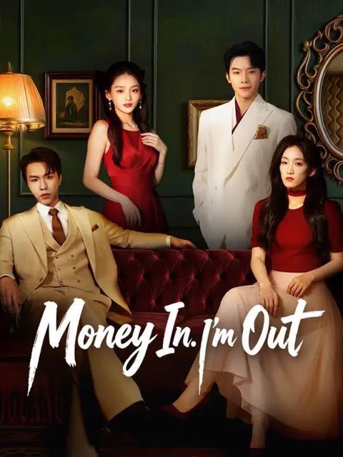 Money In I’m Out