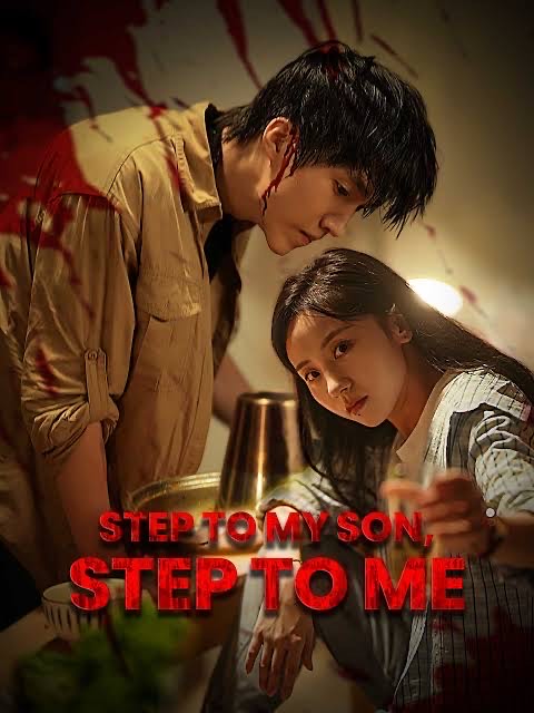 Step To My Son Step To Me / Seeds of Power Fruits of Fury