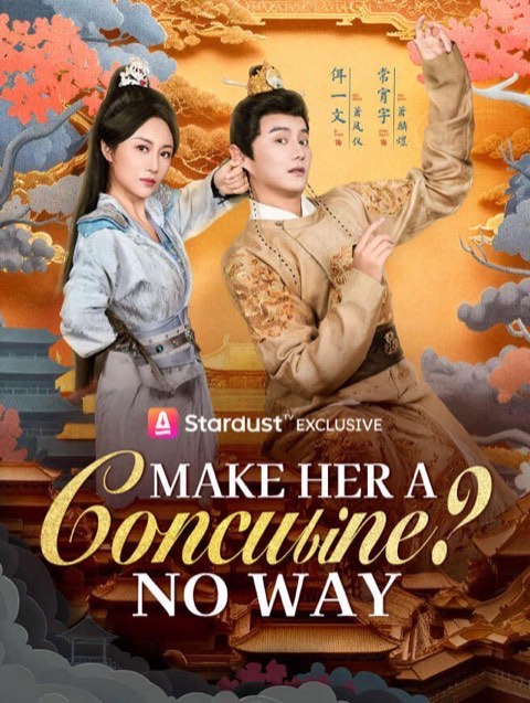 Make Her a Concubine No Way