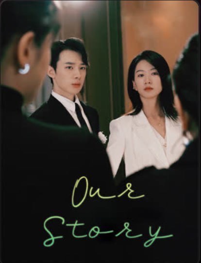 Our Story