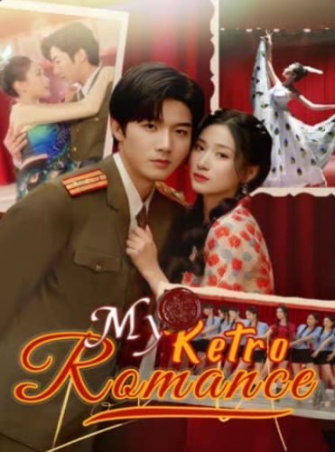 My Retro Romance