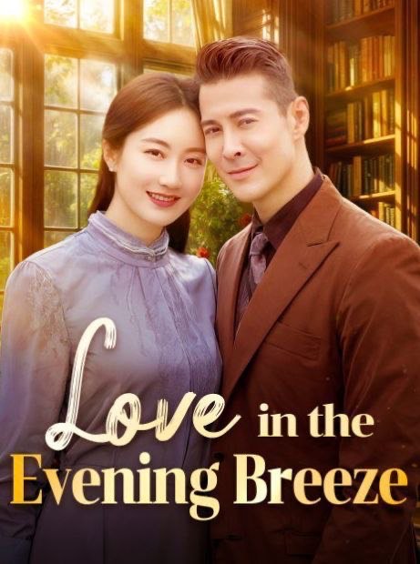 Love in the Evening Breeze