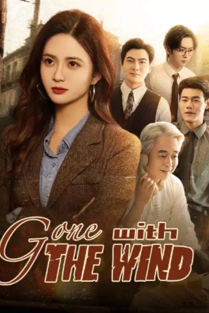 Gone with the Wind