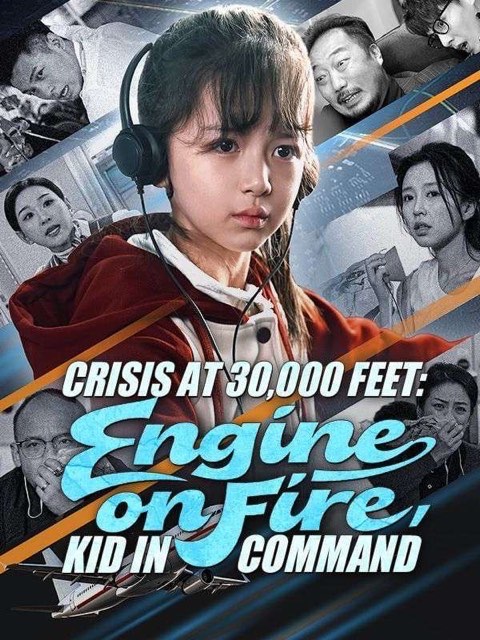 Crisis at 30,000 Feet Engine on Fire, Kid in Command