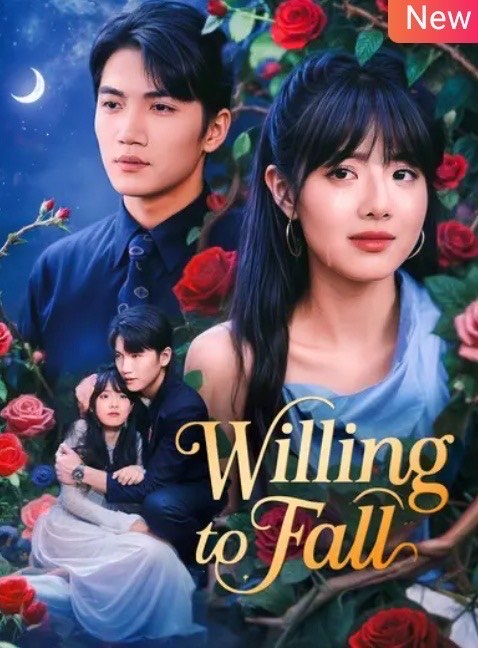 Willing To Fall