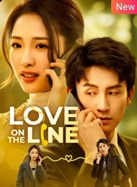 Love On The Line
