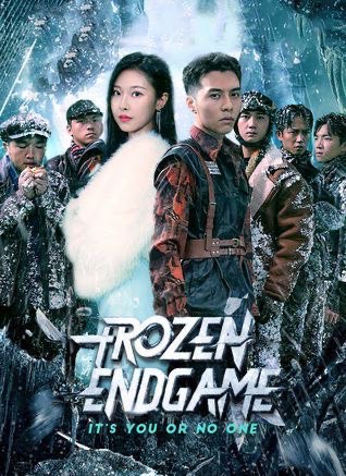 Frozen Endgame It’s You Or No More