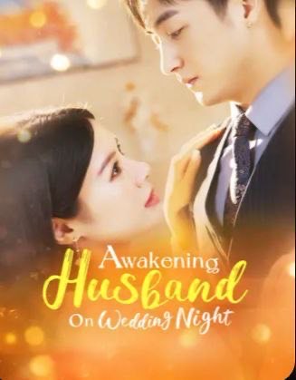 Awakening Husband on Wedding Night