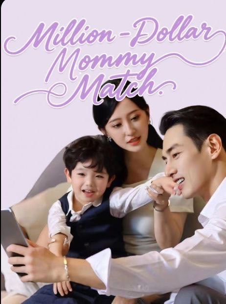 Million-Dollar Mommy Match