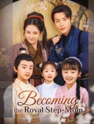 Becoming the Royal Stepmom