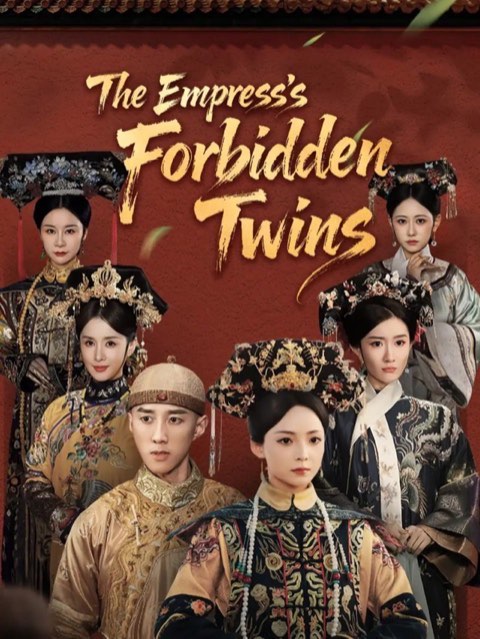 The Empress’s Forbidden Twins