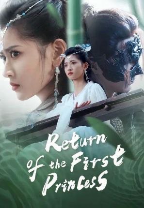 Return of the First Princess