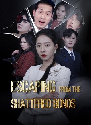 Escaping From The Shattered Bonds